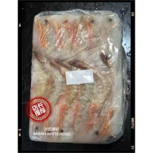 31-40海明虾 WHITE HOSO ( 700g X 10PKT )