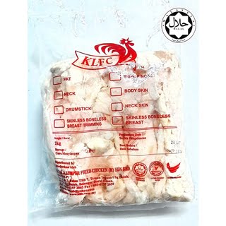 KLFC CHICKEN SKIN