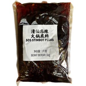 【10KG】(悦颐海)（箱）海底捞清油麻辣火锅底料 HAIDILAO SPICY SOUP (10PKT PER CTN)