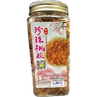 珍珠桃胶 GOLDEN PEARL PEACH GUM (400G X 24TIN)