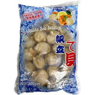 21-25 日本熟带子 HOKKAIDO SEA SCALLOP HOTATE ( 500G X 20PKT )