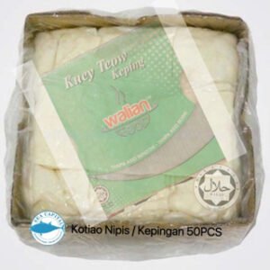 【PRE-ORDER】猪肠粉扁 CHEE CHEONG FUN KOTIOU KEPING 50PCS