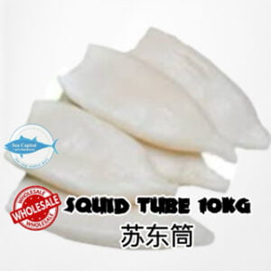 苏东桐 SQUID TUBES U10 (1KG X 10PKT)