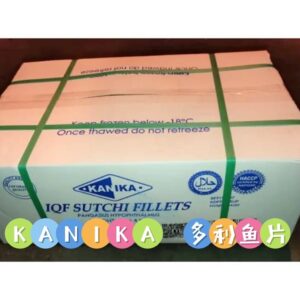 KANIKA 多利鱼片 PREMIUM DORY 1KG X 10PKT