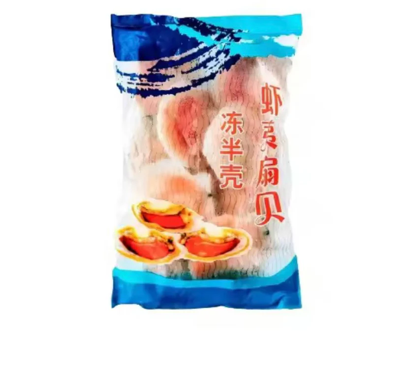 中国扇贝 CHINA SCALLOP 8-9CM ( 1KG X 10PKT)( 9-10PCS )