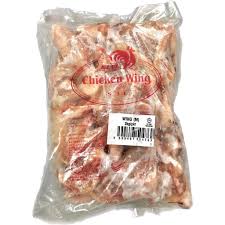 KLFC鸡翅膀3节 M SIZE CHICKEN WING 3 JOINT ( 24PCS +- ) 2KG X 6PKT / CTN