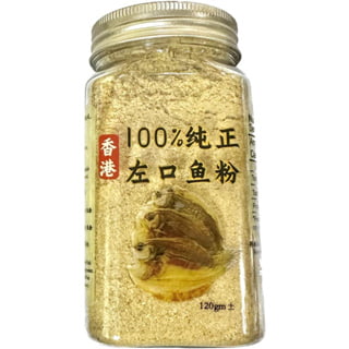 左口鱼粉 FLOUNDER FISH POWDER (120G X 12TIN)