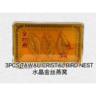 3PCS TAWAU CRISTAL BIRD NEST 水晶金丝燕窝