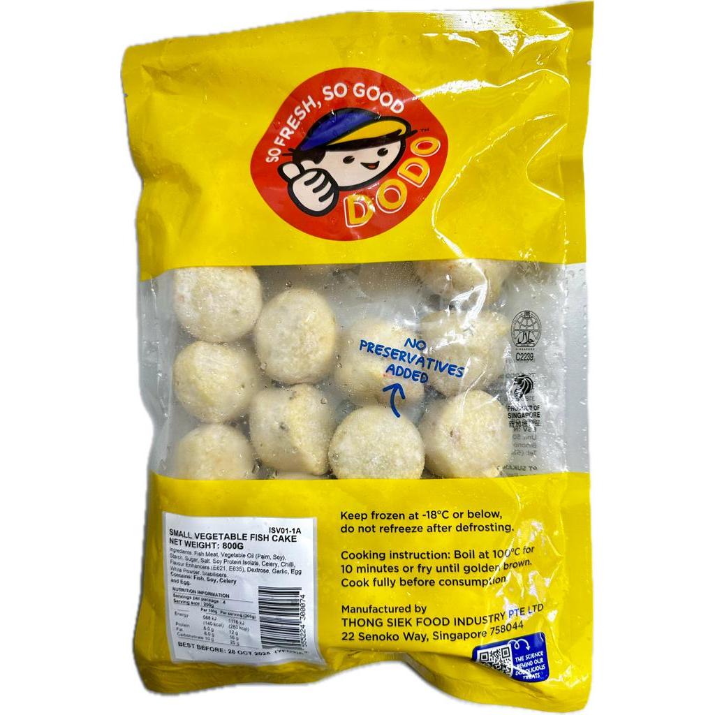 菜小鱼饼 DODO SMALL VEGETABLE FISH CAKE 19PCS+- (800G X 10PKT)