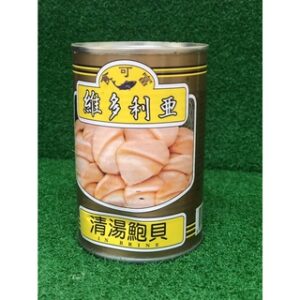 清汤珍珠鲍贝 VICTORIA PACIFIC CLAMS IN BRINE 425G X 24TIN