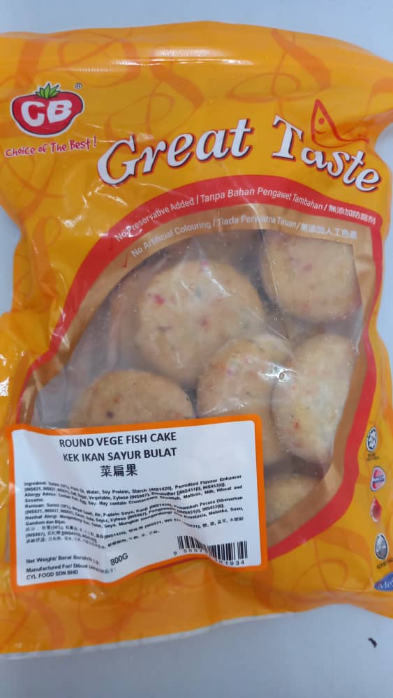 菜扁果 CB ROUND VEGE FISH CAKE 16PCS ( 800Gx12PKT )