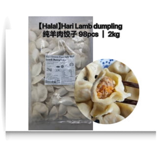 【HALAL】 HARI LAMB DUMPLING 纯羊肉饺子 98PCS ｜ 2KG