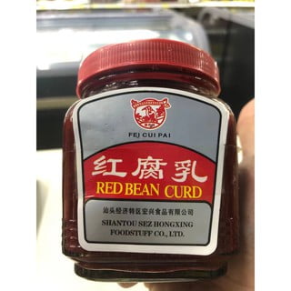 红腐乳 RED BEAN CURD 250G X 12 BOTOL