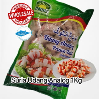 泰国虾尾肉 SURIA UDANG ANALOG 1KG