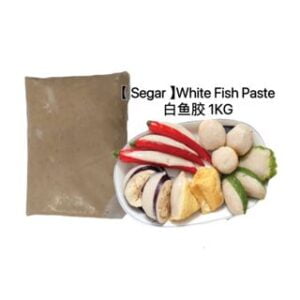新鲜白鱼胶 SEGAR WHITE FISH PASTE 1KG X 20PKT
