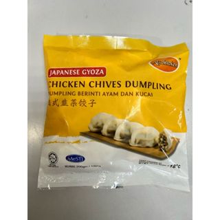 ALICHICKEN CHICKEN [ CHIVES ] DUMPLING 200G | 12PCS X 40PKT