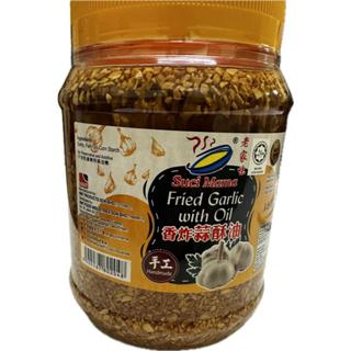 手工酥极炸蒜油 SUCI MAMA FRIED GARLIC WITH OIL 1300G X 12JAR