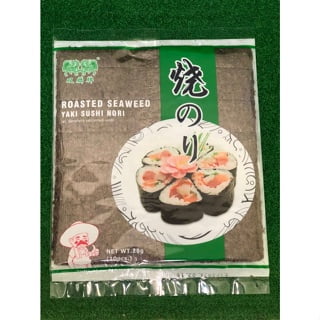 （双麟牌）日本紫菜 ROASTED SEAWEED YAKI SUSHI NORI 28G 10PCS