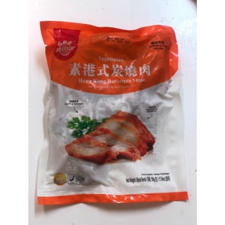 更加好素港式炭烧肉 EVERBEST HONG KONG BARBEQUE MEAT 500G | 斋叉烧